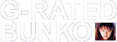 G-RATED BUNKO