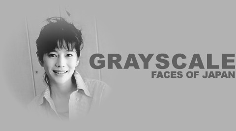 Grayscale Faces of Japan